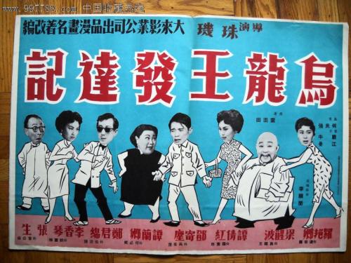 上海工会管理职业学院毕业证补办